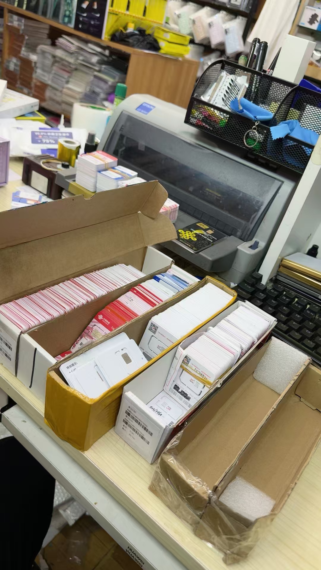 马先生其他供需动静态ip流量卡/wifi设备 源头优质货源 几块钱而已