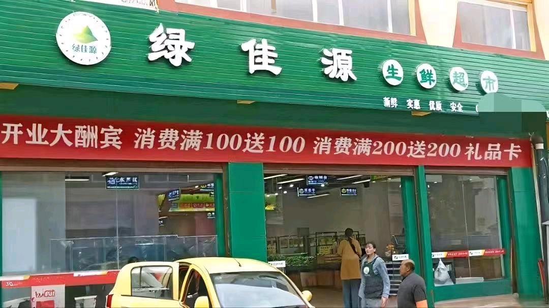 李女士找合伙人惠民卡！打折卡！管道收益，源头对接！话费8.8折，不限量，管道收益