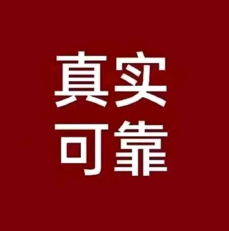 陈茏丞找合伙人 火爆打米新服，福利多多。不掉装，收益稳定，当天见收益可提