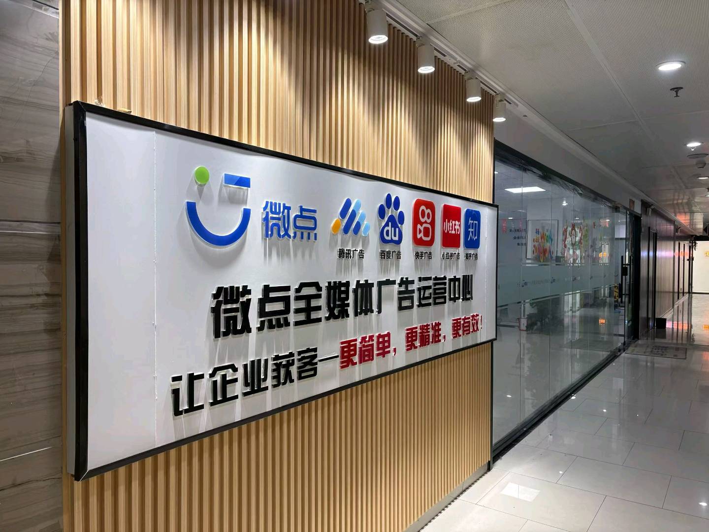 刘先生投入小回本快，一周出单，一单利润7千，月均几十单全程陪跑确保落地！