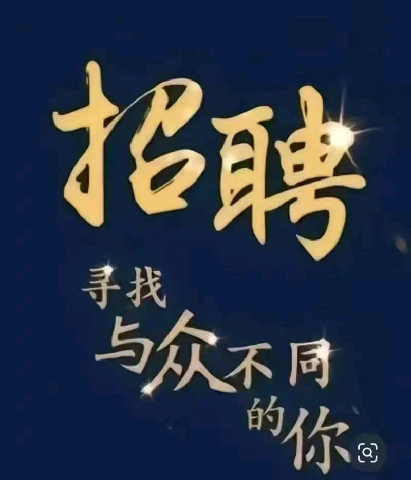 冯文武其他供需