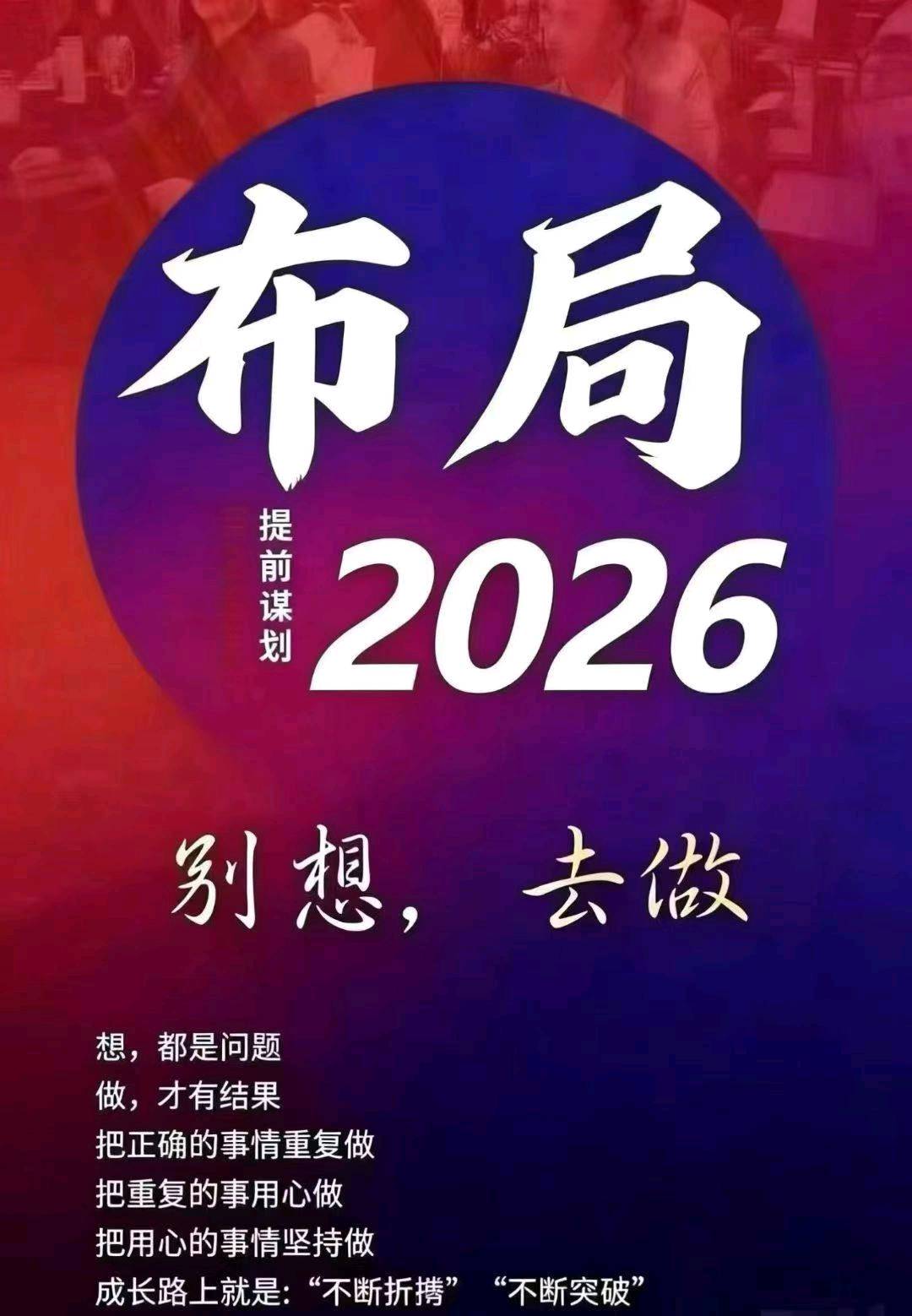 宋先生其他供需个税退税代理合作，22-25年工资退税服务全国招募