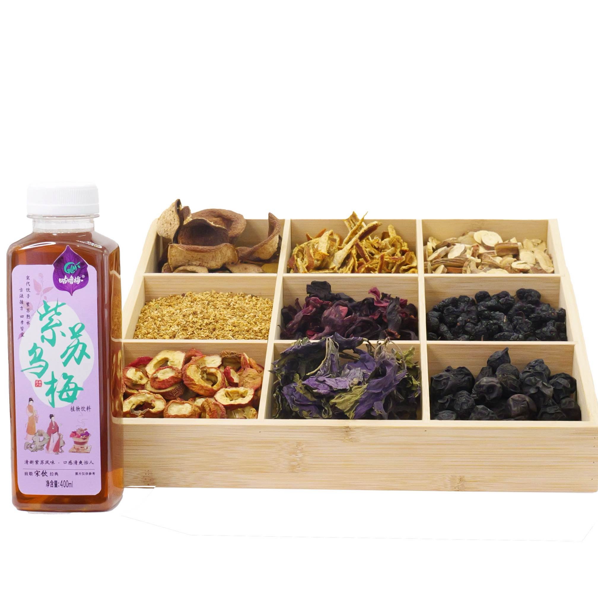 u客直谈实名认证杜先生