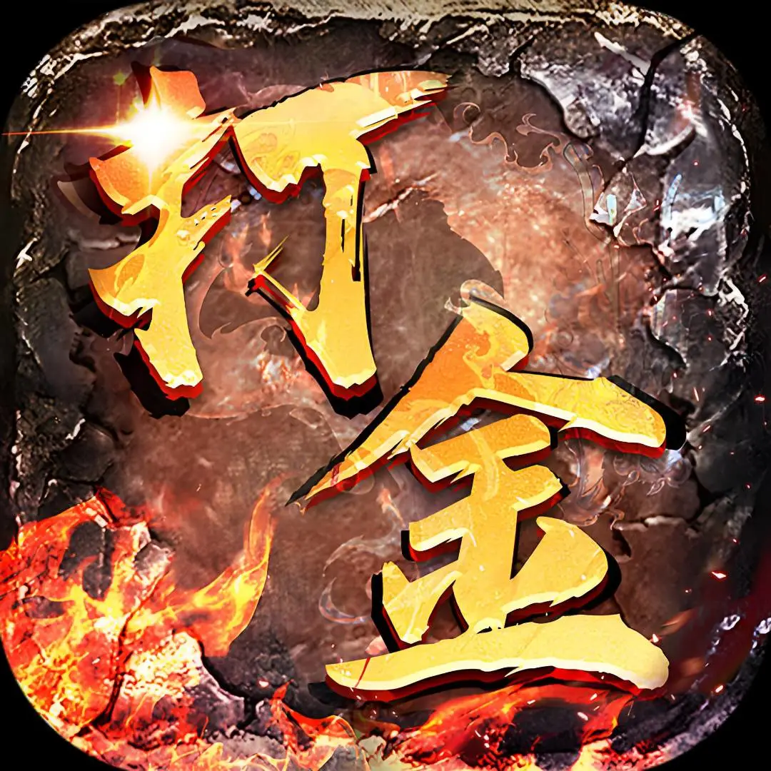 张先生