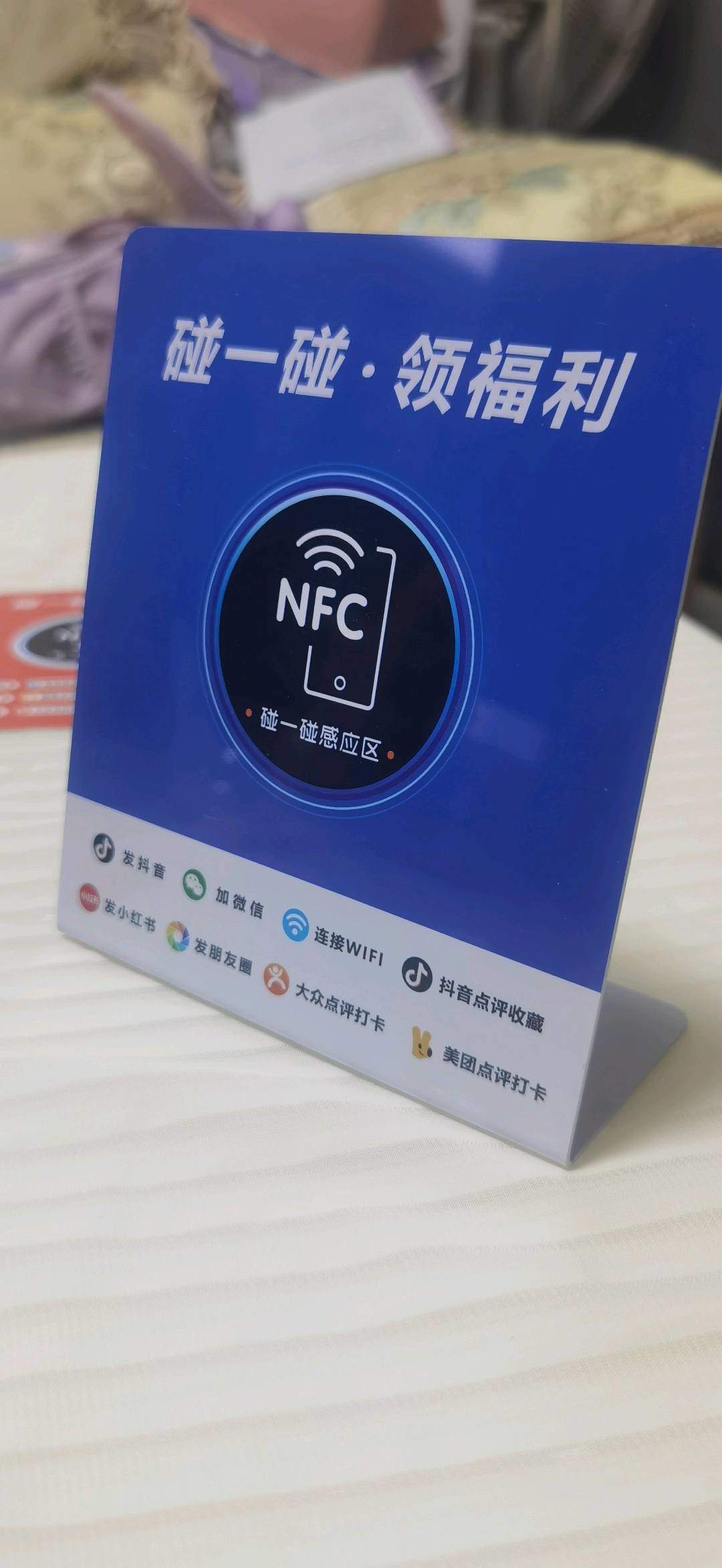 吕锦峰其他供需