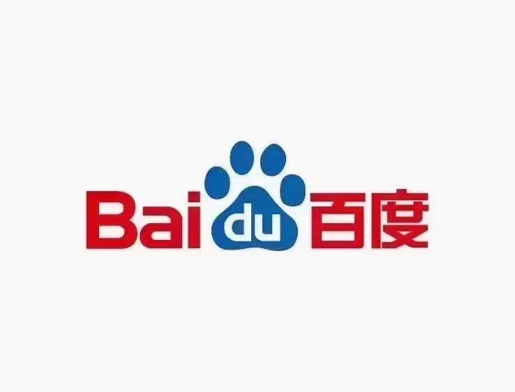陈先生乙方信息消耗高返点高，搜索+信息流广告，全行业多平台可投