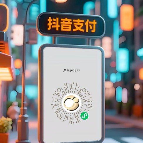 孙海林