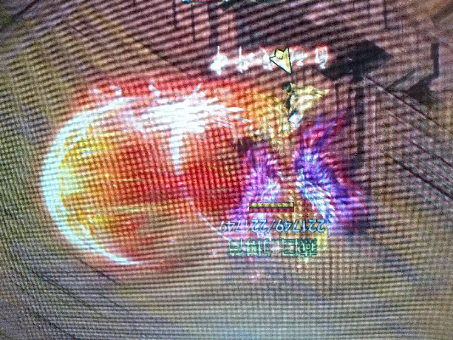 李女士找合伙人传奇搬砖打金