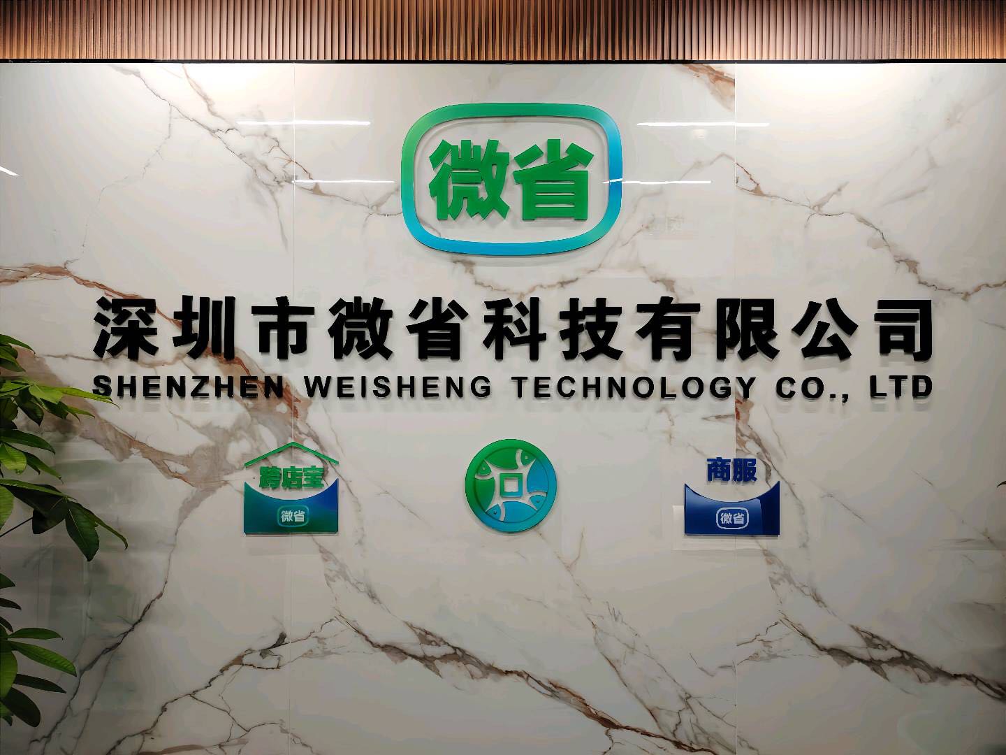曹女士地推项目微信开户奖500元/单+流水万50秒到账+京东外卖淘宝闪购微信推客