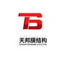 周新久