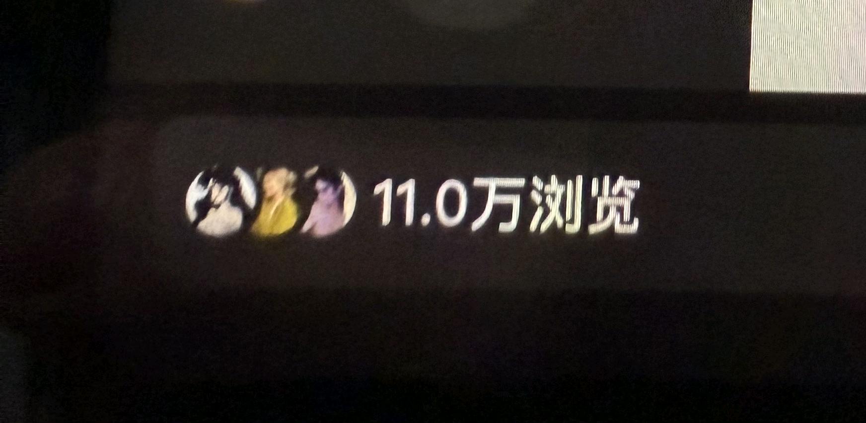 龙伊找合伙人小说推文轻创业｜仅需一部手机，不用剪辑素材，独立后台实时看收益