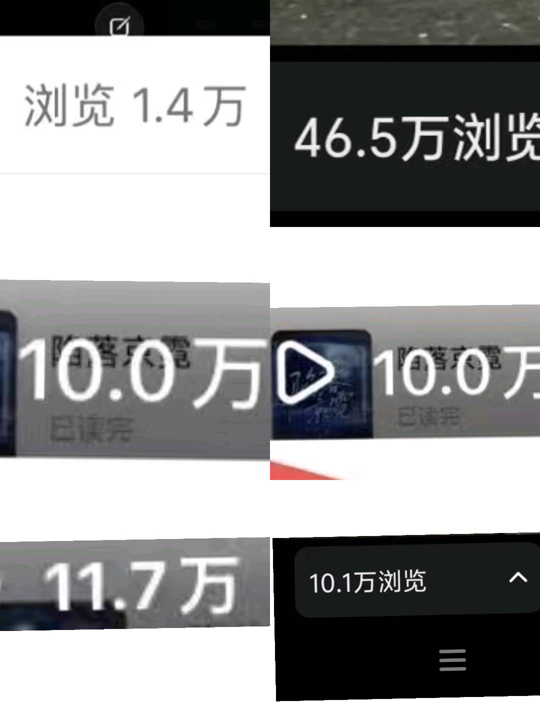 张女士其他供需小说推文,ai漫剧、短剧推广,绿色正规,专业团队手把手带领新手小白
