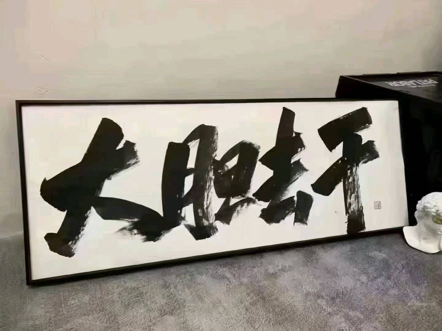李先生其他供需低门槛，一对一教学，有手机就能做，收益300＋