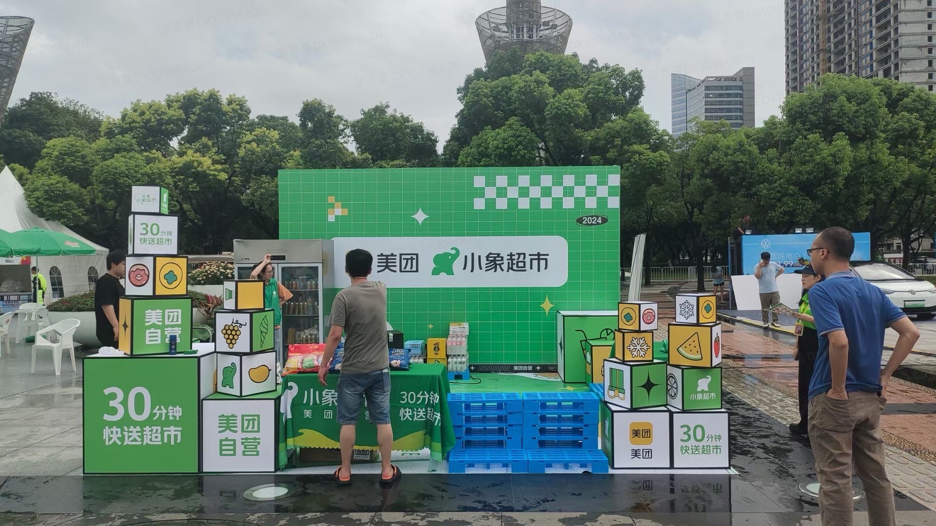 邹女士地推项目小象超市 北上广深 武杭苏  常州 南京