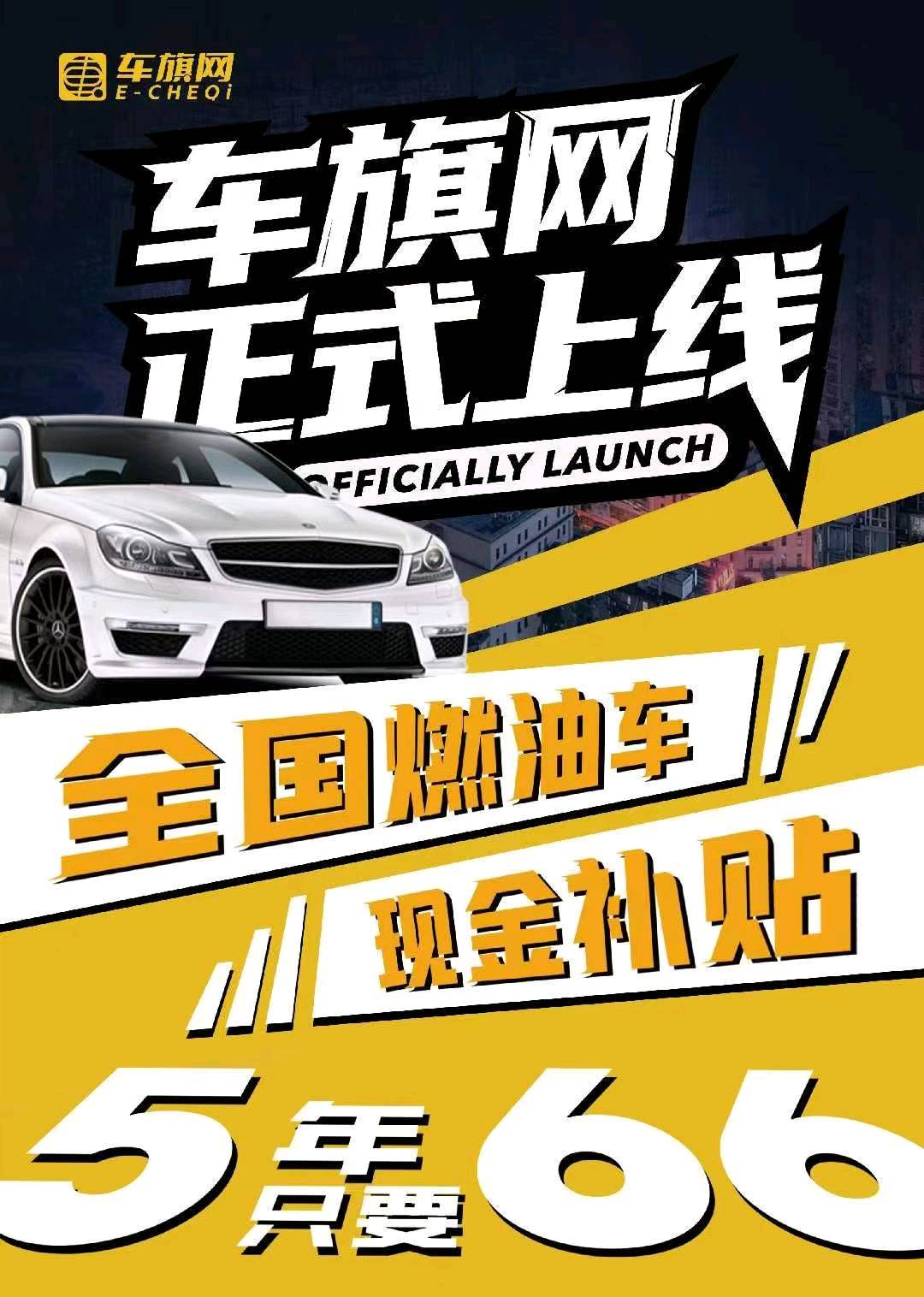 王晓红地推项目