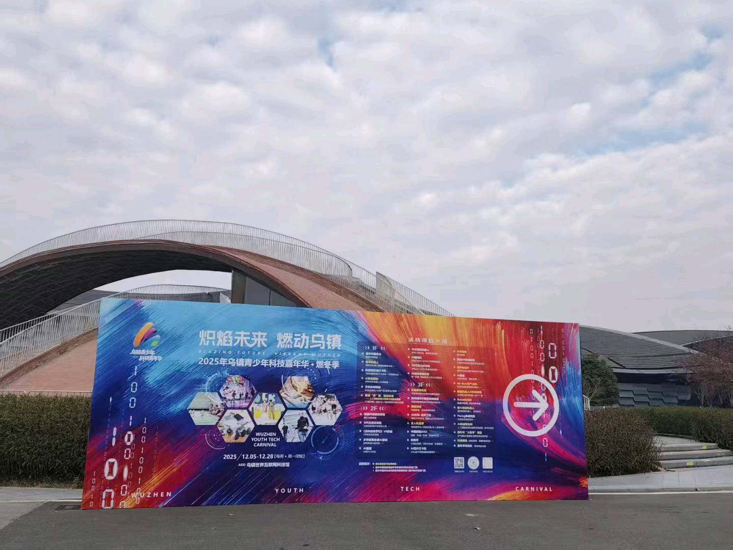 谢先生其他供需