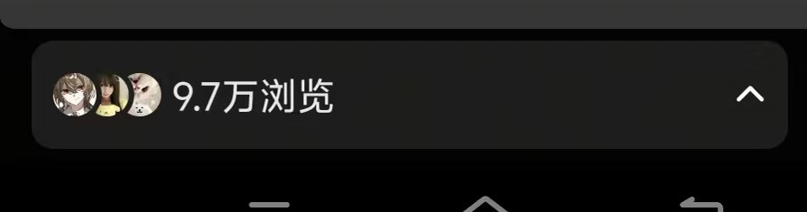 蒙女士其他供需