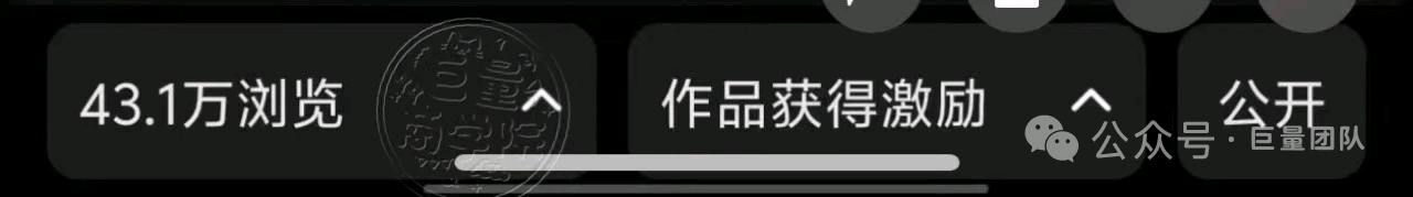 李女士找合伙人小说推文项目，独立后台，日结。简单易上手，听话照做，3天见收益