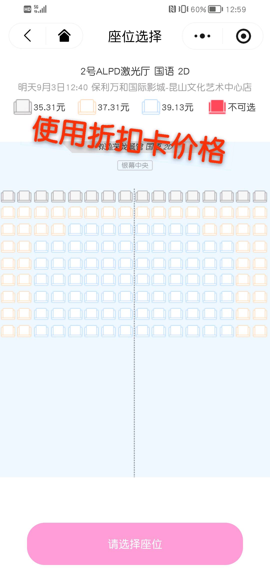 王先生找合伙人0费用折扣优惠卡免费送项目源头对接,兼职地推副业合伙人,长期管道收益
