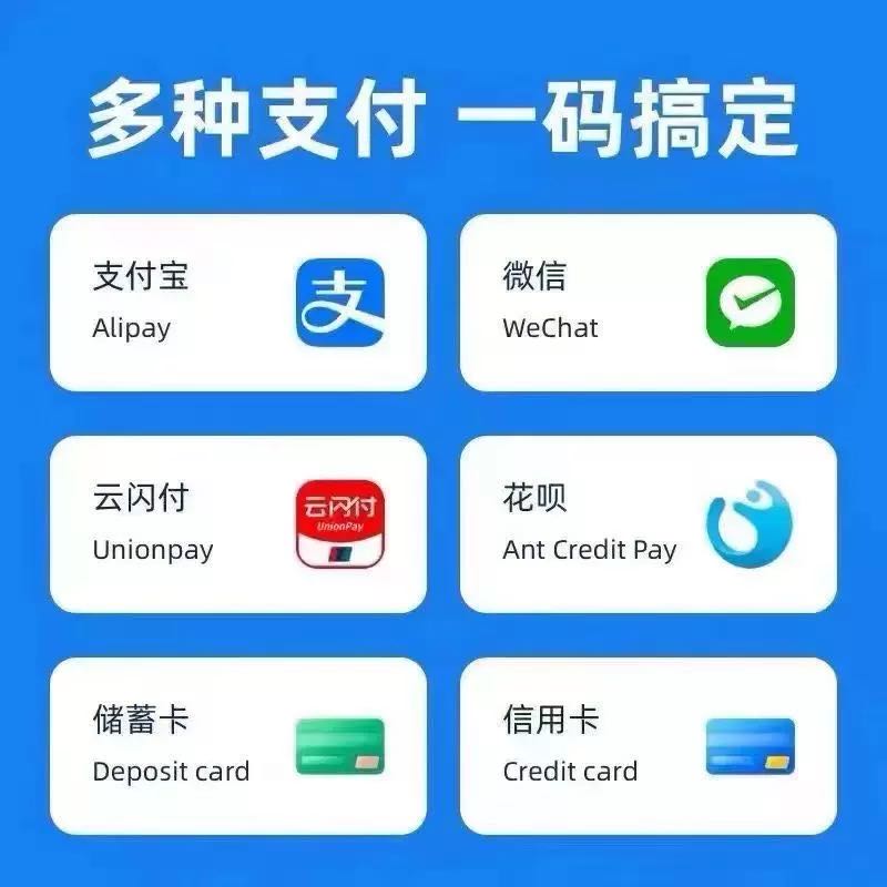 张先生地推项目