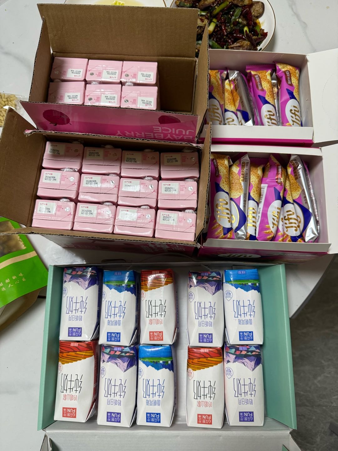 阙先生其他供需Soma智选，9.9购买会员*