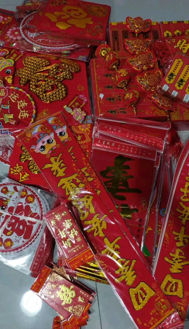 邓雨地推项目对联年货等快消品,招合作