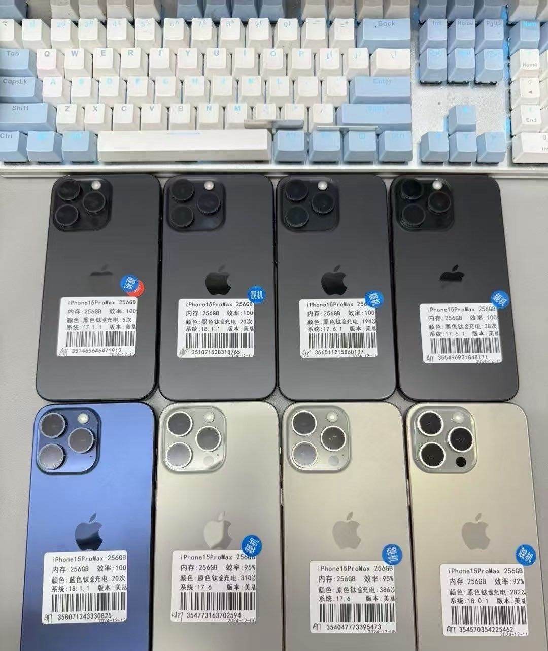 吴先生其他供需