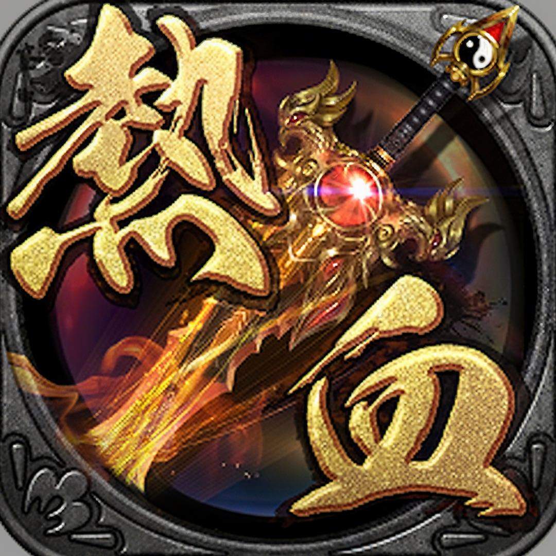 罗先生找合伙人传奇项目，适用*创业，低成本，高收益