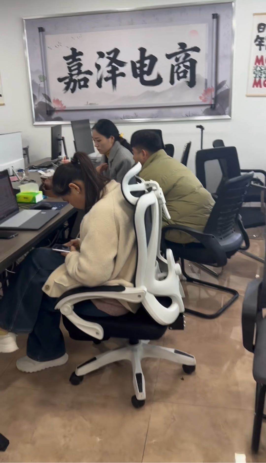 刘先生其他供需