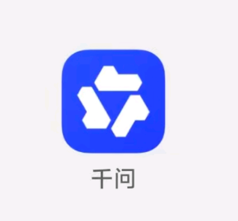 曹女士地推项目千问拉新12块钱一单，新人额外获得八元优惠券，可地推网推