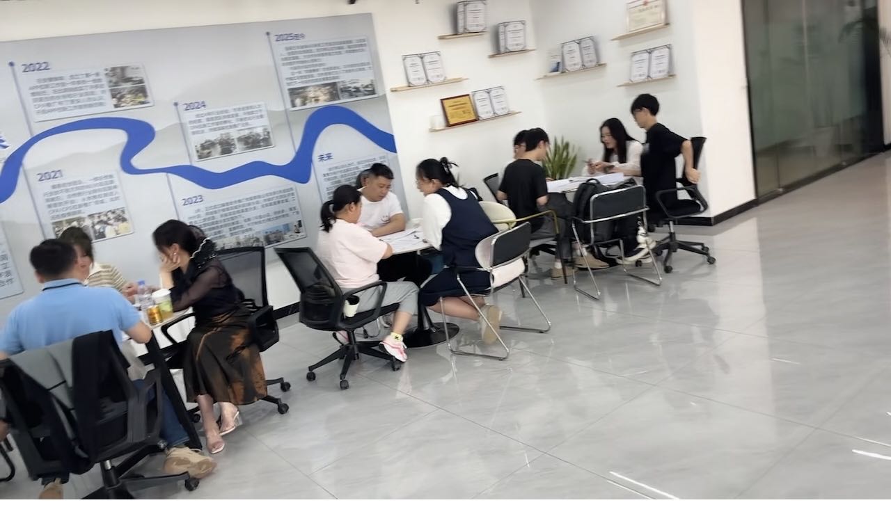崔女士找合伙人APP拉新源头渠道、一线工作室、只教学不加盟、佣金当天地返包落地