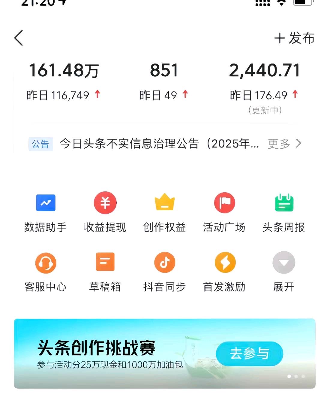 周先生其他供需