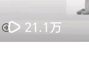 王佳银其他供需