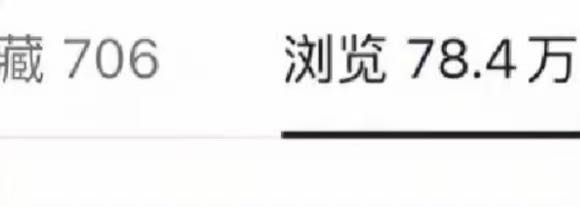 钟先生小说推文全新玩法，单号日稳定*，可矩阵放大，佣金日结