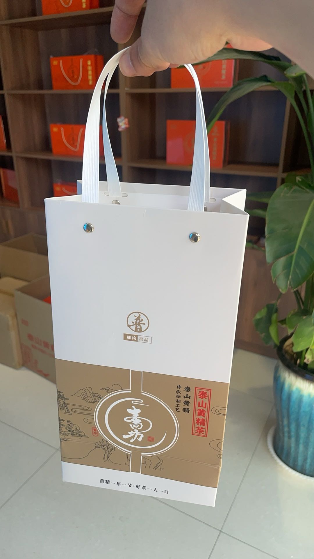 张先生品牌货源