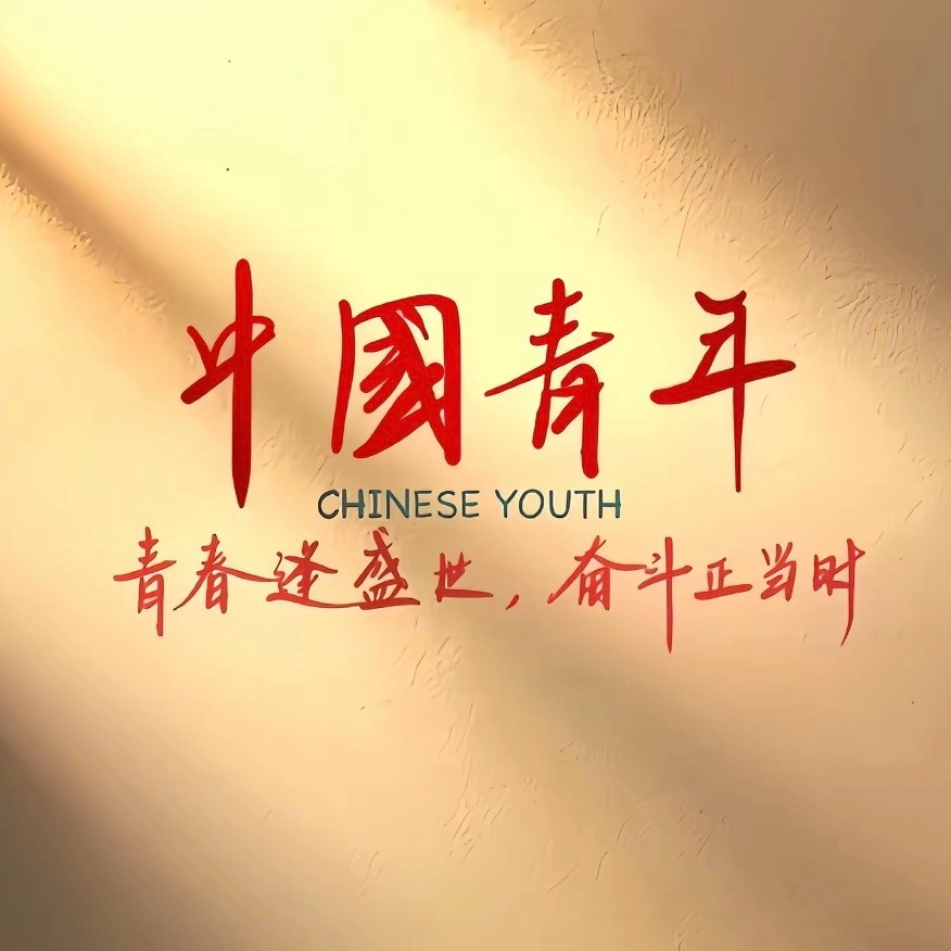 张同围