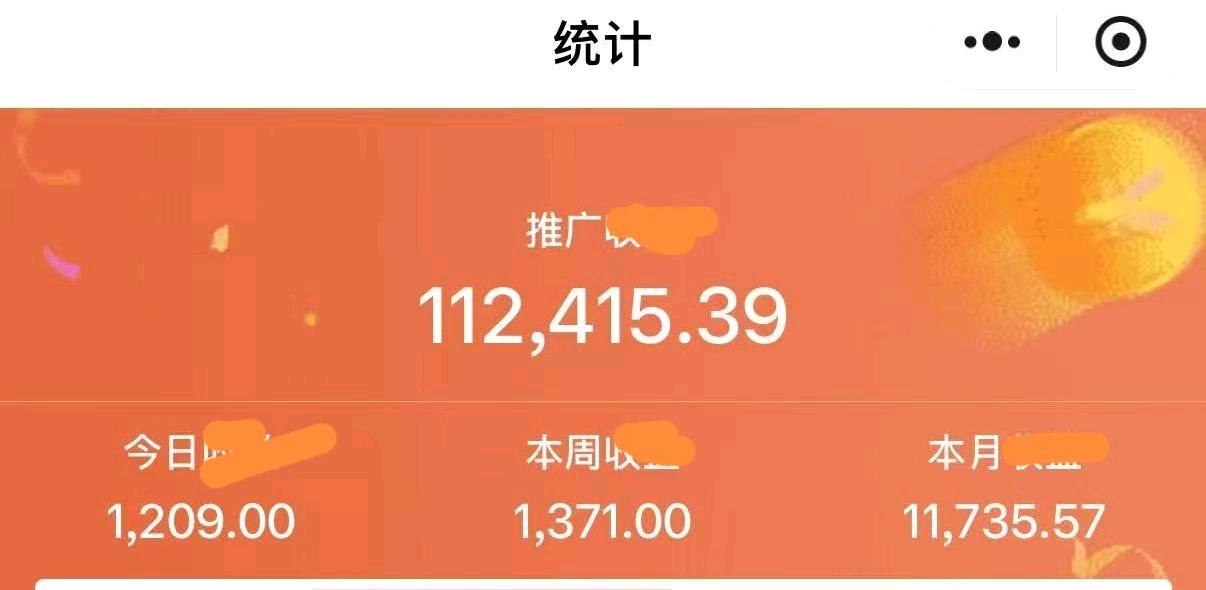 李女士其他供需