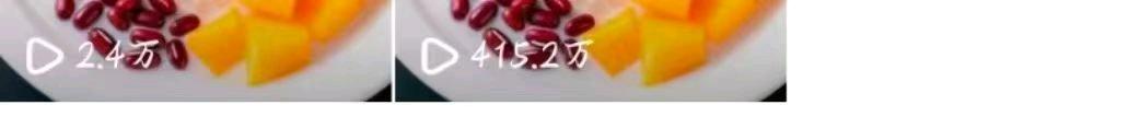 李颖瑜其他供需别再只刷短视频了，用它变现！官方推文项目招募，寻找10个想踏实增加收入