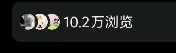 杜泽楷其他供需小说推文0基础可学,一天一结,一台手机随时随地都能做