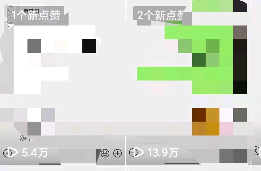 热女士其他供需不收一分钱 欢迎宝妈大学生上班族等个人来做 随时随地一部手机就可以