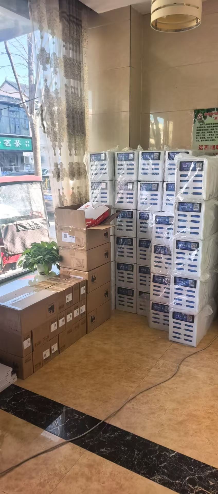 程先生地推项目河南充电宝代铺团队招募，地推资源合作，老带新 年目标2万台➕