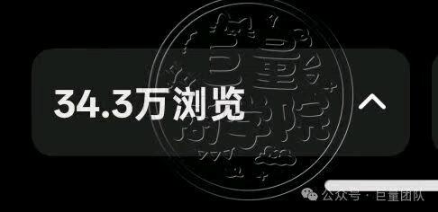 李庆钰其他供需小说推文,在家就能干