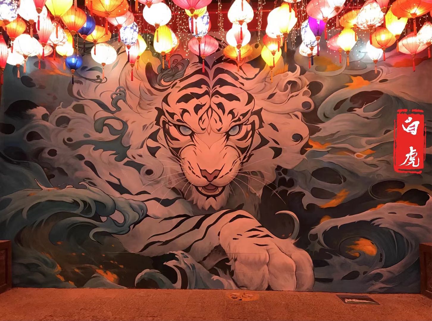王和鹏找合伙人