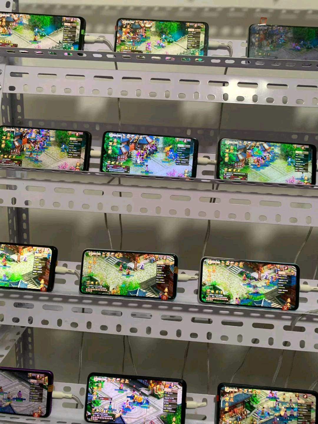 施子强其他供需游戏项目月入*