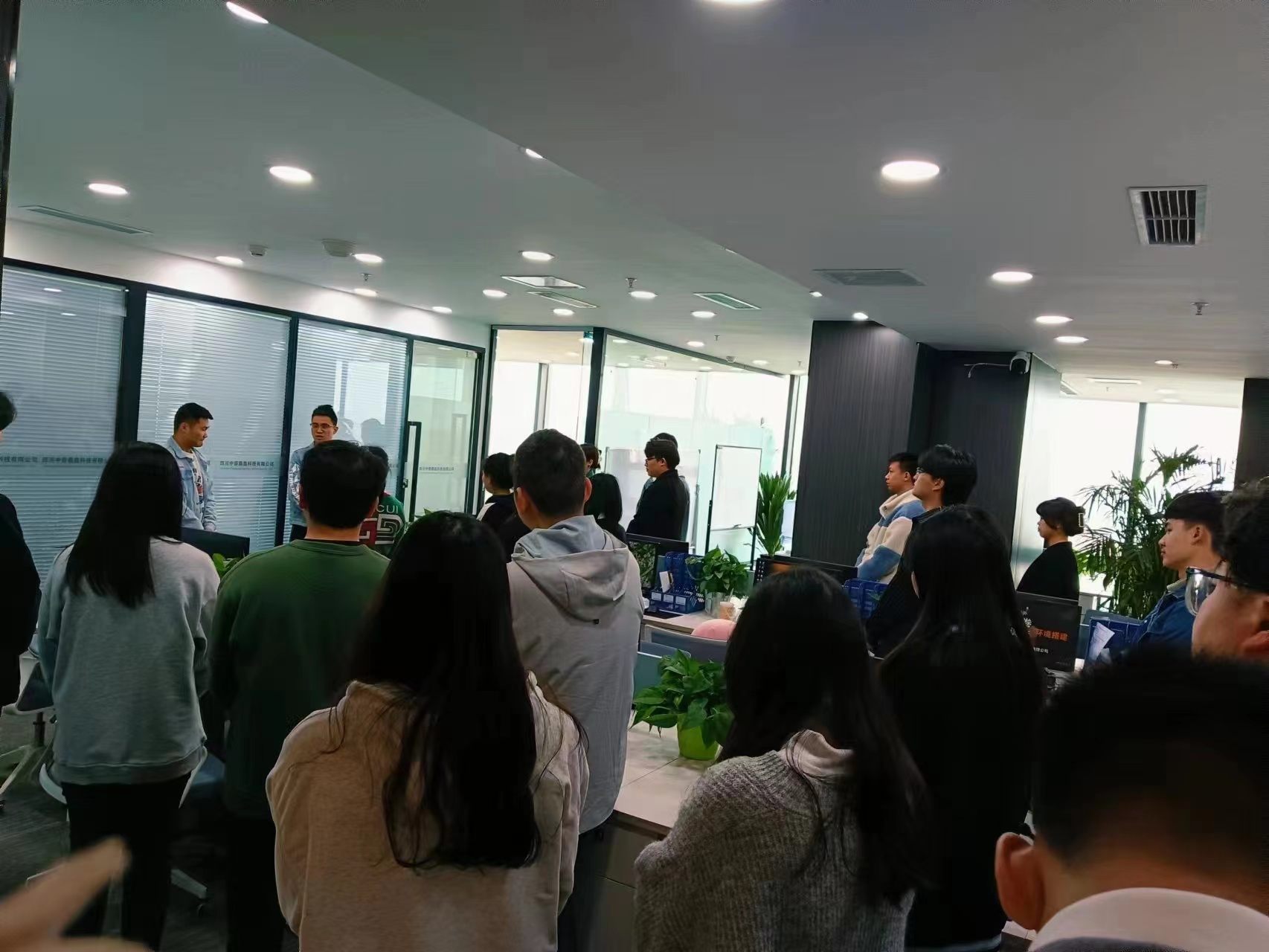 彭先生找合伙人