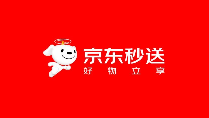 吕先生地推项目京东秒送200-450