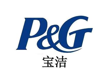苑先生品牌货源品牌货源  日化授权     轻松做电商