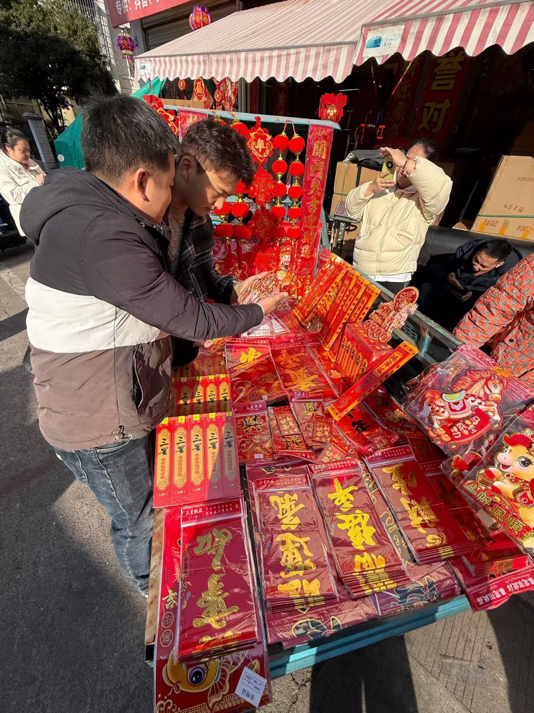 谢彩宏品牌货源