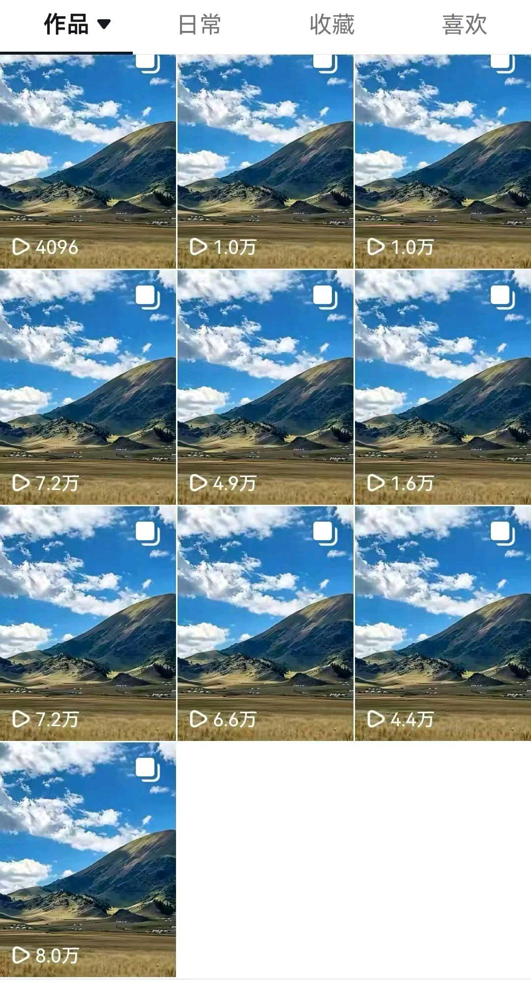王先生绿色抖音小说推文合作分发