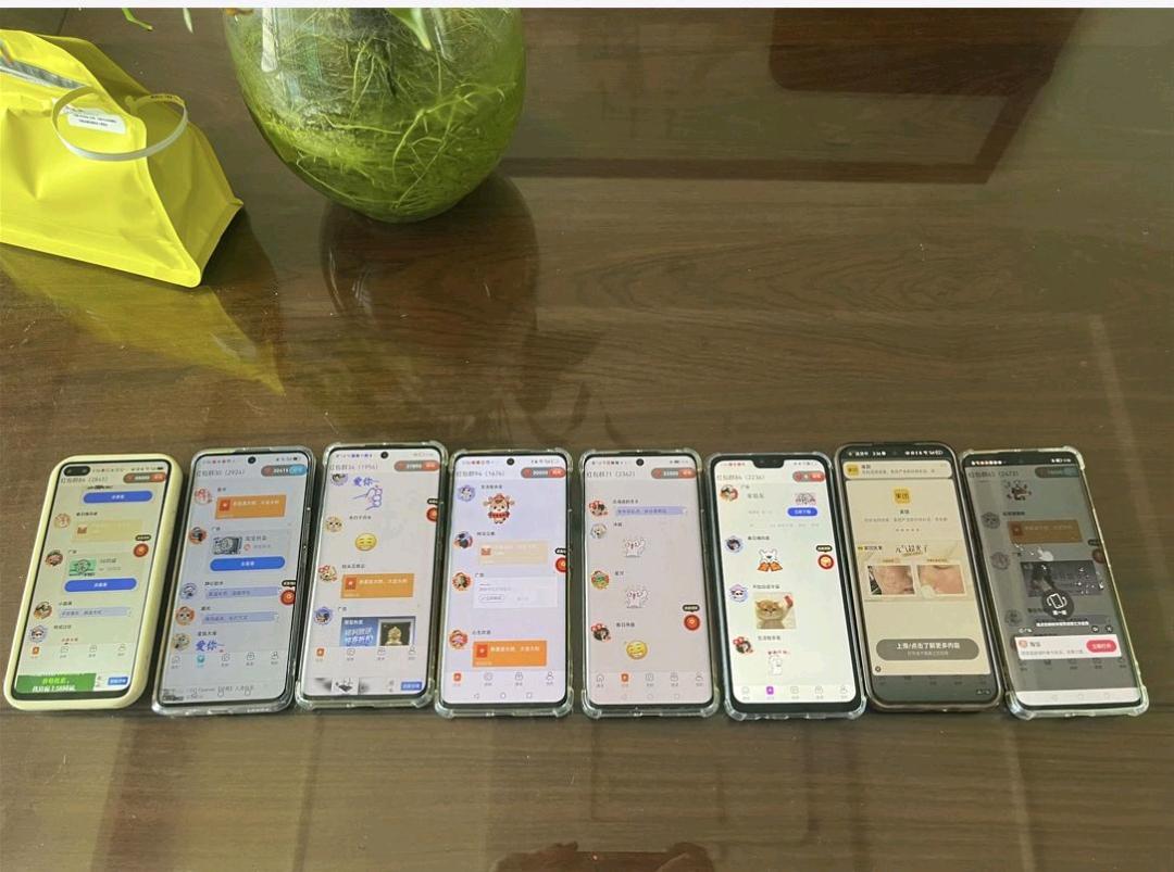 赵攀其他供需看广告赚钱小副业,日结不收费,天天可做,随时随地赚钱。